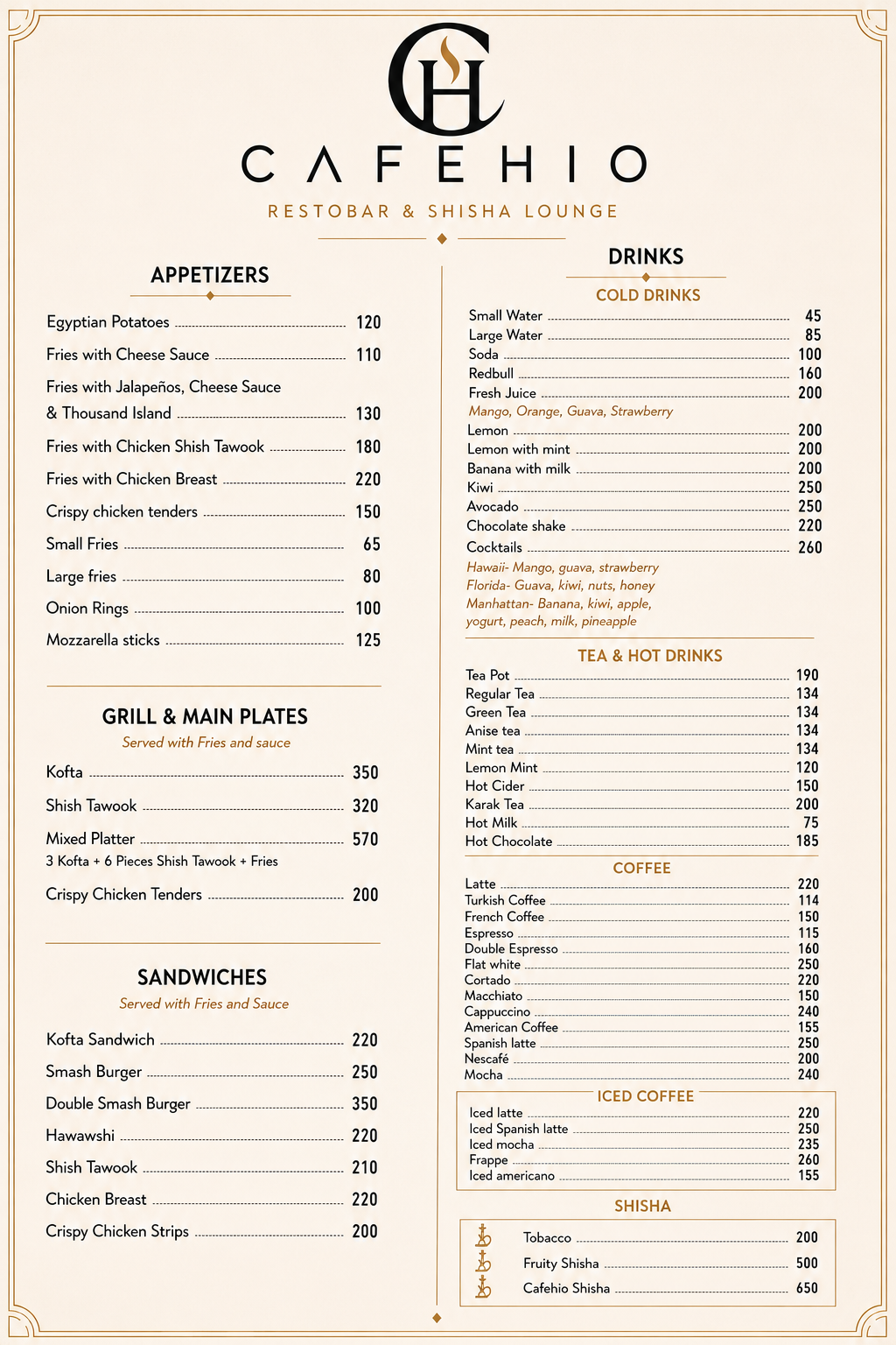 Cafe Hio food, drinks, coffee, and shisha menu in English